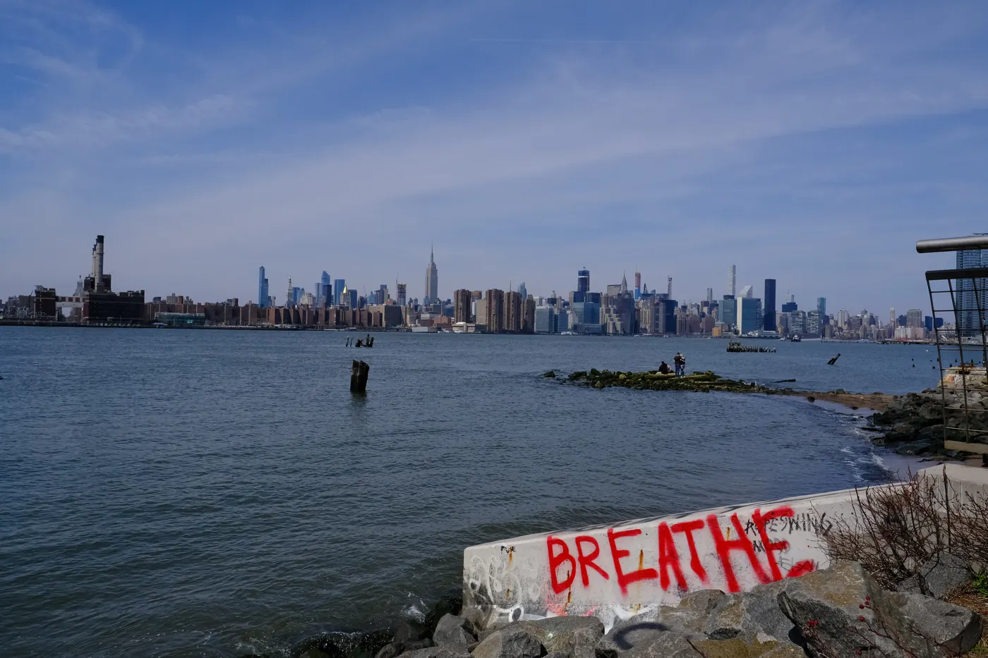 Breathe, Brooklyn, New York.